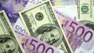 أسعار صرف العملات الأجنبية اليوم السبت 28/11/2020