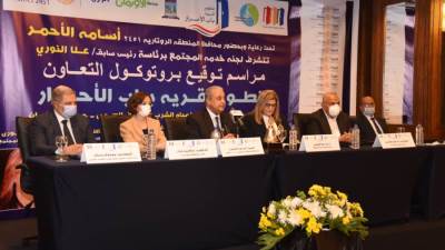 توقيع بروتوكولي تعاون بين القابضة لمياه الشرب" و "الروتاري" و"الأورمان" لتوصيل المياه للمناطق المحرومة