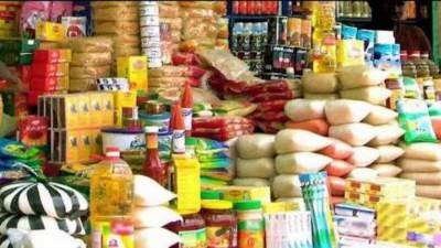 نوضح حقيقة تغيير مواعيد إغلاق المنافذ التموينية تزامنًا مع توقيت غلق المحال التجارية