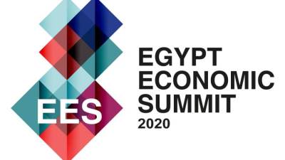 انطلاق "قمة مصر الاقتصادية" بمشاركة وزيرا التخطيط والمالية وكبار المسؤولين الاقتصاديين