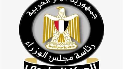 ننشر حقيقة .. حرمان غير المتزوجة والمطلقة من معاش والدها عند بلوغها سن الـ 24 عاماً  