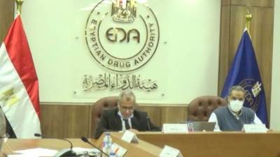هيئة الدواء: صياغة دستور الأدوية المصري بعد مراجعة الدساتير العالمية