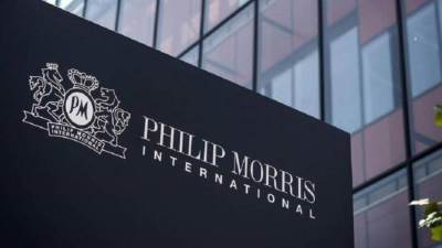 دورة تدريبية لمسئولي الجمارك لمواجهة عمليات التهريب والتجارة غير المشروعة