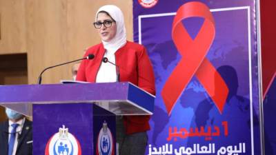 وزيرة الصحة تحتفل باليوم العالمي للإيدز
