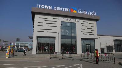 مراكز تفتتح مول تاون سنتر.. أحدث مشروعاتها التجارية في السوق المصري