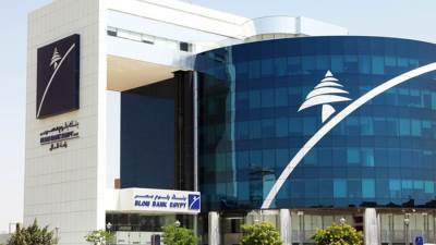 بنك ABC البحريني يعلن عن تفاوضه للاستحواذ على "بلوم -مصر"