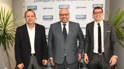 "كولدويل بانكر-مصر" و"ساكنين" توقعان بروتوكول تعاون لتوفير خدمات الكترونية متكاملة في السوق العقاري