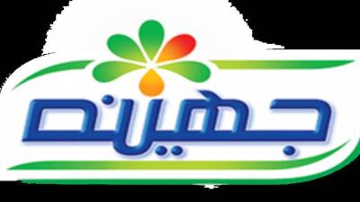 2.3 نسبة ارتفاع جهينة في البورصة برغم من التحفظ علي رئيس الشركة