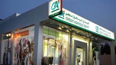 لطفي: "كريدي أجريكول" سيطرح مليون بطاقة "ميزة" خلال 2021