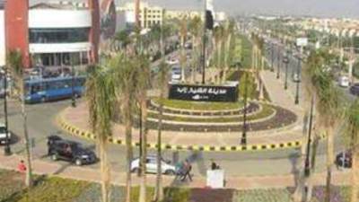 محصل وقارئ.. تفاصيل وظائف شاغرة في مدينة الشيخ زايد