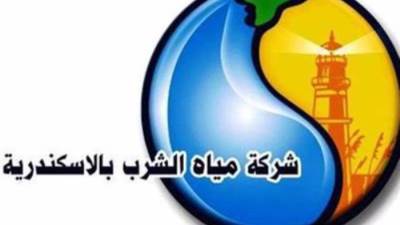 رئيس مياه الشرب: ندرس أهمية البحث العلمي في الاستفاده من المياه الجوفية بالأسكندرية