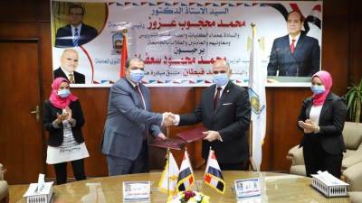 "سعفان" يوقع بروتوكولي تعاون مع جامعة الأقصر للتدريب ونشر ثقافة العمل الحر والسلامة بين الشباب