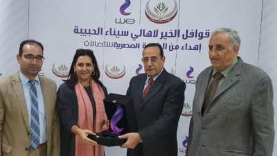  المصرية للاتصالات WE تطلق قافلة لأهالي شمال سيناء بالتعاون مع مؤسسة مصر للتنمية والإبداع
