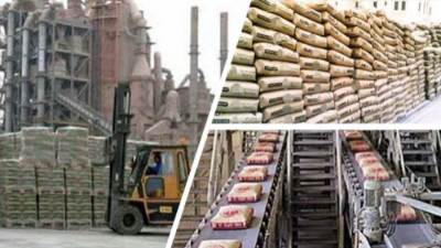 أسعار الأسمنت اليوم السبت 12 ديسمبر 2020