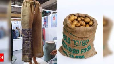 "بيجاما" من أكياس (شوال) البطاطس تشعل رواد موقع تويتر 