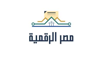 نائب وزير الاتصالات: 500 ألف مواطن سجلوا في منصة مصر الرقمية