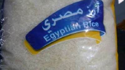 حقيقة نقص الكميات المعروضة من الأرز بالمنافذ التموينية