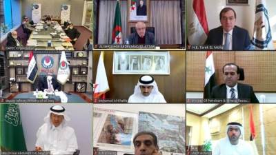 مصر تشارك فى اجتماع وزراء منظمة الدول العربية المصدرة للبترول "اوابك"