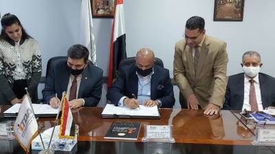 بروتوكول بين "التموين" و"الإنتاج الحربي" لتطوير مكاتب السجل التجاري