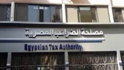 الضرائب تعلن مد العمل بقانون إنهاء المنازعات بالمرحلة الإدارية حتى آخر 2020
