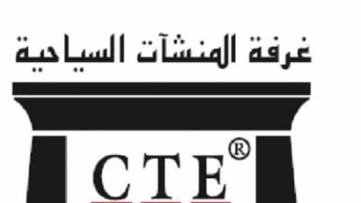 المنشآت السياحية تحدد عقوبات مسارح المنوعات والديسكوهات المخالفة لقرارات الوزراء