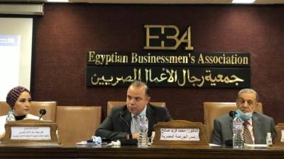 رئيس البورصة يستعرض جهود تطوير سوق الشركات الصغيرة والمتوسطة أمام جمعية رجال الاعمال المصريين