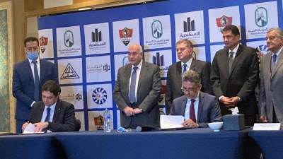 مصر لتأمينات الحياة ترعى فريق غزل المحلة في موسم 2020\2021     