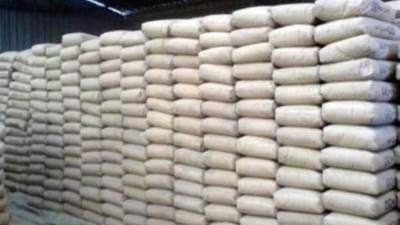 أسعار الجبس اليوم الأربعاء 16 ديسمبر 2020