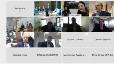 أول اجتماع لمجموعة العمل رفيعة المستوى لمنتدى غاز شرق المتوسط بعد إطلاقه رسميًا