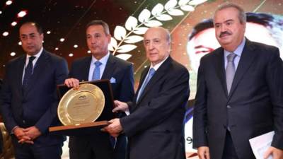 الاتحاد الدولي للمصرفيين العرب يكرم الإتربي في بيروت 