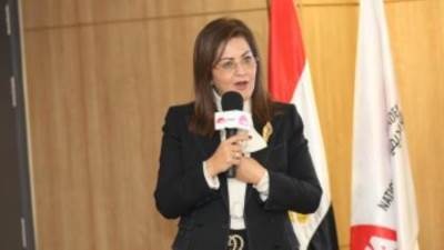 وزارة التخطيط تستعرض ملامح "خطة المواطن الاستثمارية" في “الدقهلية” للعام المالي 20/2021