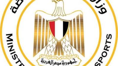 إجراء الكشف الطبي على المشاركين في نهائيات الاولمبياد الرياضي الثاني للمحافظات الحدودية بشرم الشيخ