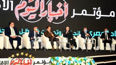 وزيرة الصناعة: الانتهاء من اللائحة التنفيذية لقانون المشروعات الصغيرة والمتوسطة قريبا