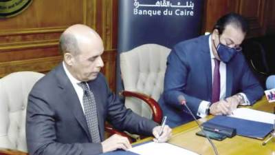 تعاون بين «بنك القاهرة» و«التعليم العالى» لتقديم منح لطلاب 4 جامعات أهلية