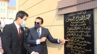 وزير التعليم العالي يشهد احتفالية الجامعة التكنولوجية الجديدة ببني سويف ويدشن المعامل الكورية بالجامعة