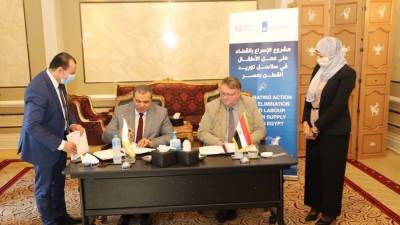 "سعفان" و"اوشلان"  يوقعان خطة عمل مشروع الإسراع بالقضاء علي عمل الأطفال في سلاسل التوريد في مصر