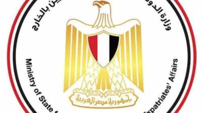 "الهجرة": تفعيل غرفة عمليات العالقين عقب وقف الطيران في عدد من الدول