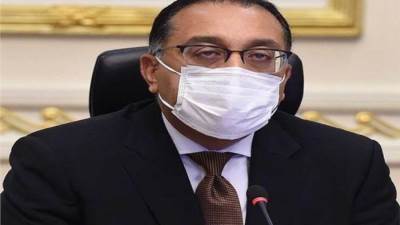 قرارات حكومية جديدة  أبرزها.. إلغاء احتفالات رأس السنة 