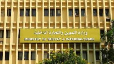 التموين تنفي تحويل دعم الخبز العيني إلى دعم نقدي بدءاً من الشهر المقبل