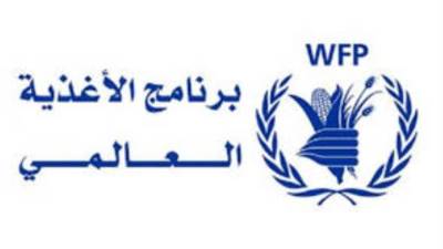 "الأغذية العالمي" يطلق مشروعاً لزيادة إنتاجية 100 ألف مزارع بالصعيد