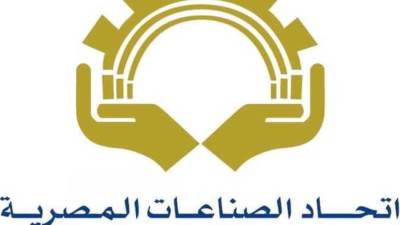 «اتحاد الصناعات» يعلن دعمه للجنة تفضيل المنتج الصناعي المصري