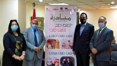 بروتوكول تعاون بين شركة "القيادات المصرية للتنمية" و "الدولية للدهانات" لتدريب الشباب 