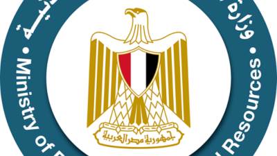 تسوية النزاعات بين مصر وشركة نيوترين الكندية «أجريوم سابقًا»