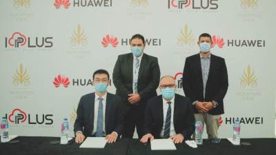 ماونتن فيو تتعاقد مع هواوي تكنولوجيز لإدخال تكنولوجيا مراكز البيانات الجاهزة ليصبح مشروع آي سيتي أول مدينة تفاعلية سعيدة في مصر