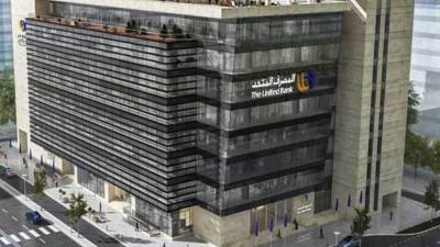 المصرف المتحد يقدم كشف حساب عن عام 2020 