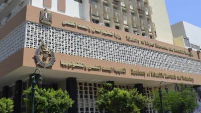 البحث العلمي تعلن عن دعم مشروعات بحوث وتطوير التكنولوجيا الحيوية