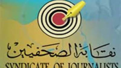 شبانة : تأجيل سداد الاشتراكات السنوىة للصحفيين ثلاثة ايام واستئنافه من خلال “فورى”