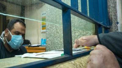 "التضامن" تعلن‎ موعد صرف معاشات يناير 2021