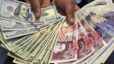 ننشر أسعار العملات في ختام تعاملات اليوم الاثنين 4/1/2021