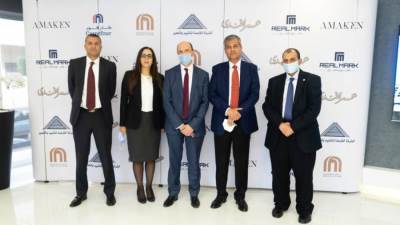 ريل مارك تقود مفاوضات التعاقد بين" عمر أفندي" و "ماجد الفطيم" لافتتاح فروع جديدة لكارفور    